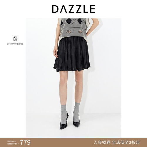 DAZZLE 地素奥莱半裙2025年春季黑色立体压褶半裙