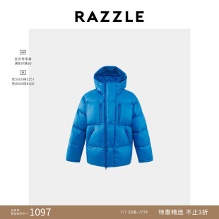 RAZZLE 地素奥莱男装中长羽绒服冬季蓝色亮面羽绒服外套