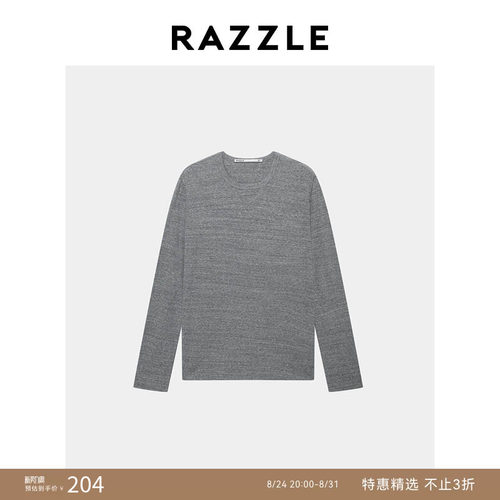 RAZZLE 地素奥莱男装浅灰色长袖T恤秋季长袖T恤