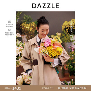 刘雯同款DAZZLE地素奥莱 风衣春秋女装大衣外套