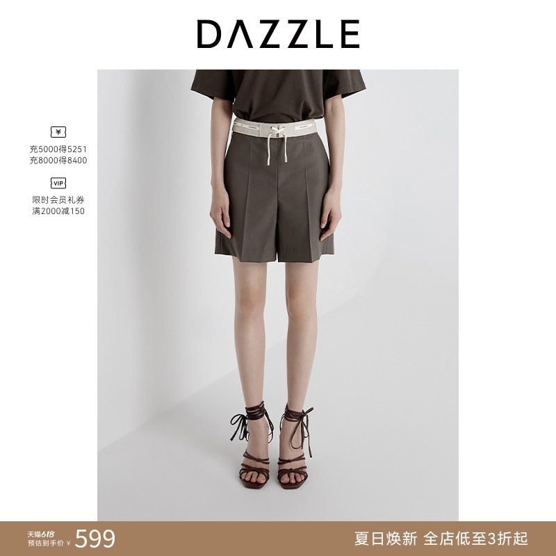DAZZLE地素奥莱 OL休闲裤25年夏老钱风松弛百搭显瘦短裤