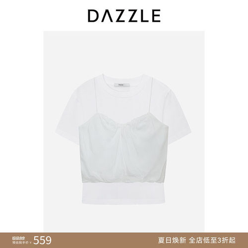 DAZZLE地素奥莱 小上衣夏季白色立裁假两件小上衣女