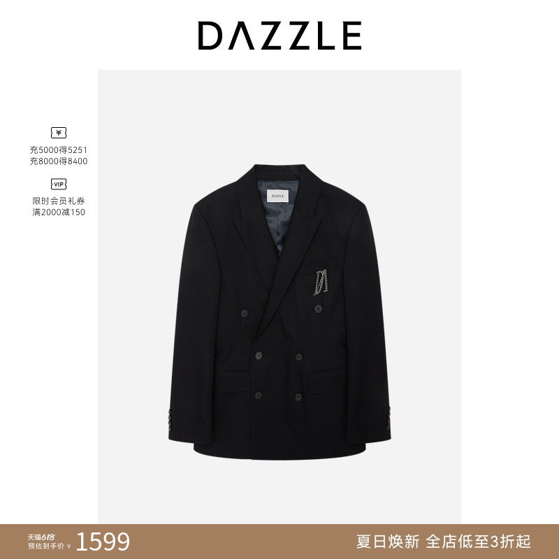 DAZZLE地素奥莱 西装春夏长袖西装