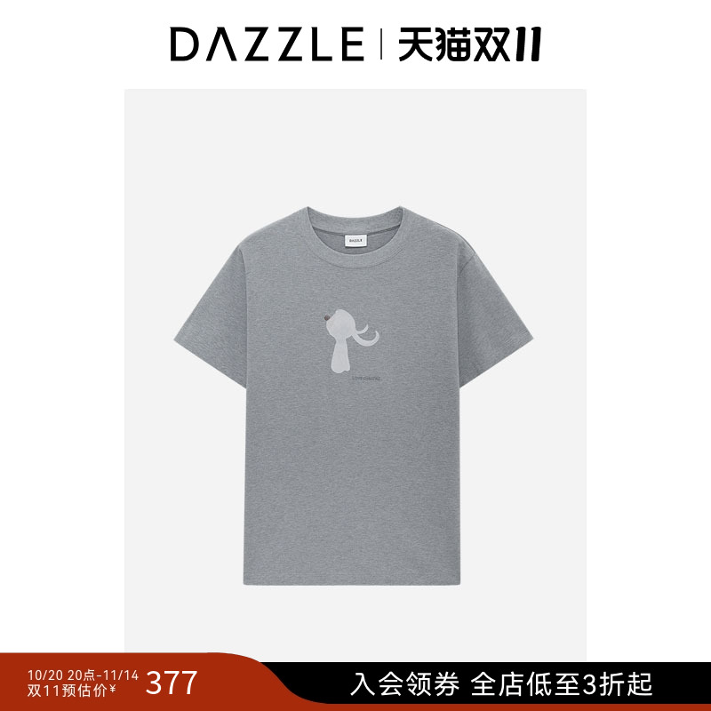 DAZZLE地素奥莱短袖T恤中灰色小T恤