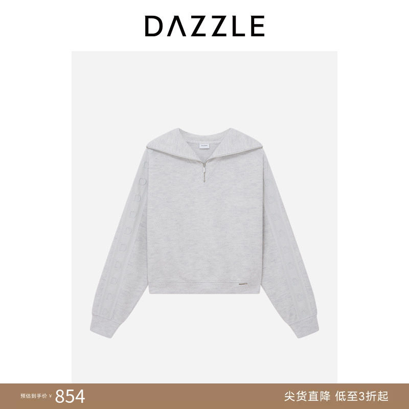 DAZZLE地素奥莱 卫衣/绒衫冬季翻领羊毛卫衣