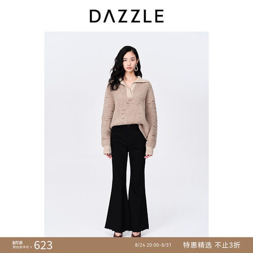 Polo领	镂空串珠	羊驼毛混纺