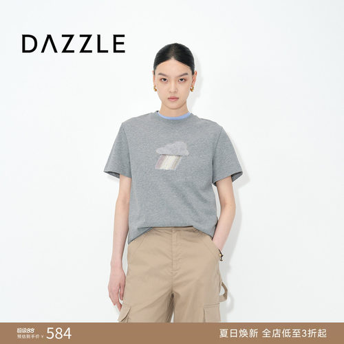 DAZZLE 地素奥莱T恤夏季简约灰色彩虹印花短袖上衣女