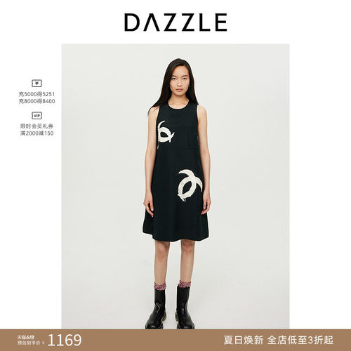 DAZZLE地素奥莱 连衣裙女法式休闲松弛黑色肌理无袖A字短裙