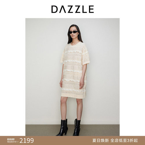 DAZZLE地素奥莱 连衣裙秋季女装肌理感镂空毛边针织中长裙