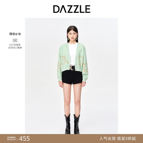 提花针织	刺绣图案	手工钉珠