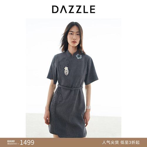 DAZZLE地素奥莱 连衣裙25春时钟花新中式魔方旗袍