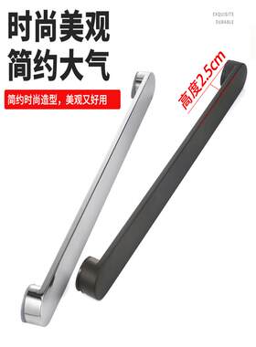 淋浴房玻璃门浴室门拉手超薄拉手2.5cm高度滑动门拉手超低拉手440