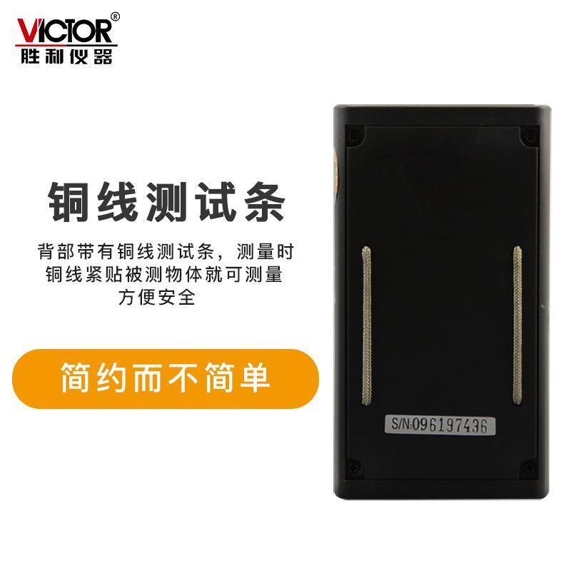 利VC385表面电阻测试仪防静电检测仪低电阻表面电阻测试仪*