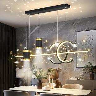 智能新款轻奢餐吊灯简约现代饭厅灯饰网红北欧饭厅吧台灯中山灯具
