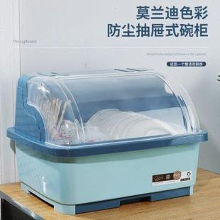 碗盘碗箱碗架餐具置物架 厨房沥水碗柜塑料家用放碗碟碗筷收纳盒装