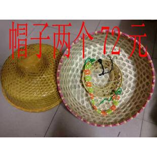 渔民帽子竹编海南遮阳斗笠帽手工旅行防雨防晒草帽舞蹈台演出道具