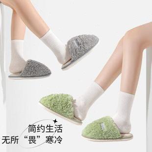 男士 2023新款 毛绒棉拖鞋 秋冬季 冬天 家居室内加绒保暖家用拖鞋 女款