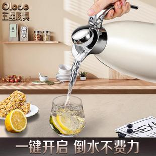 316不锈钢保温壶家用超大容量商用热水瓶暖水壶办公室泡茶开水壶