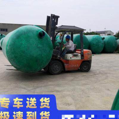 化粪池玻璃钢100/50/30/20/15/10/6/4/2/1立方新农村家用三格粪池