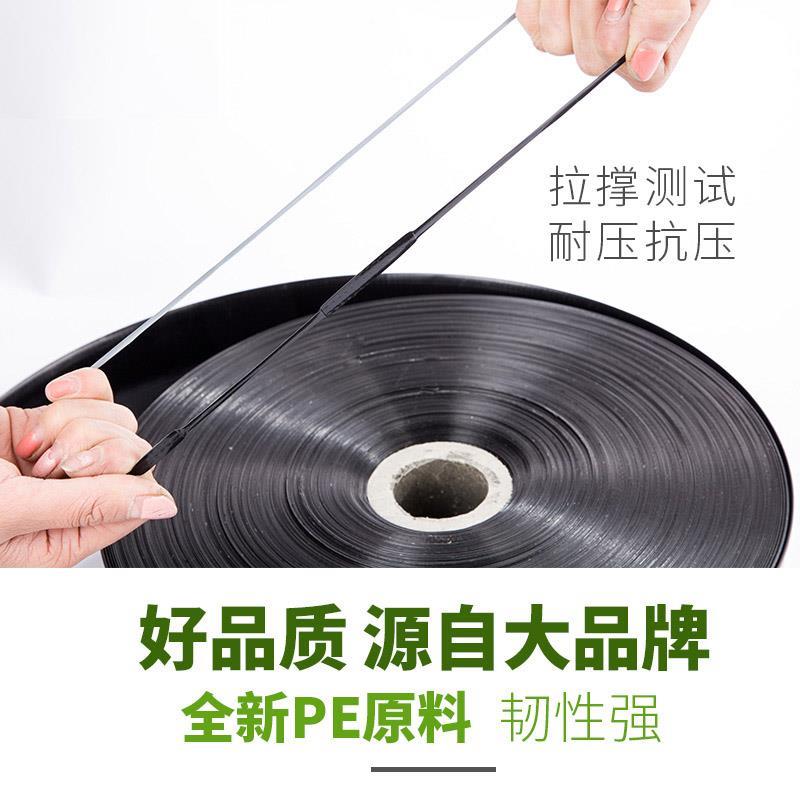 1-4寸农用黑主管灌溉塑料水管微喷带滴灌带主管喷灌软管浇水神器