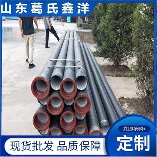 德州100 球墨铸铁管件厂家电话 1600球墨铸铁供水管 双法兰管