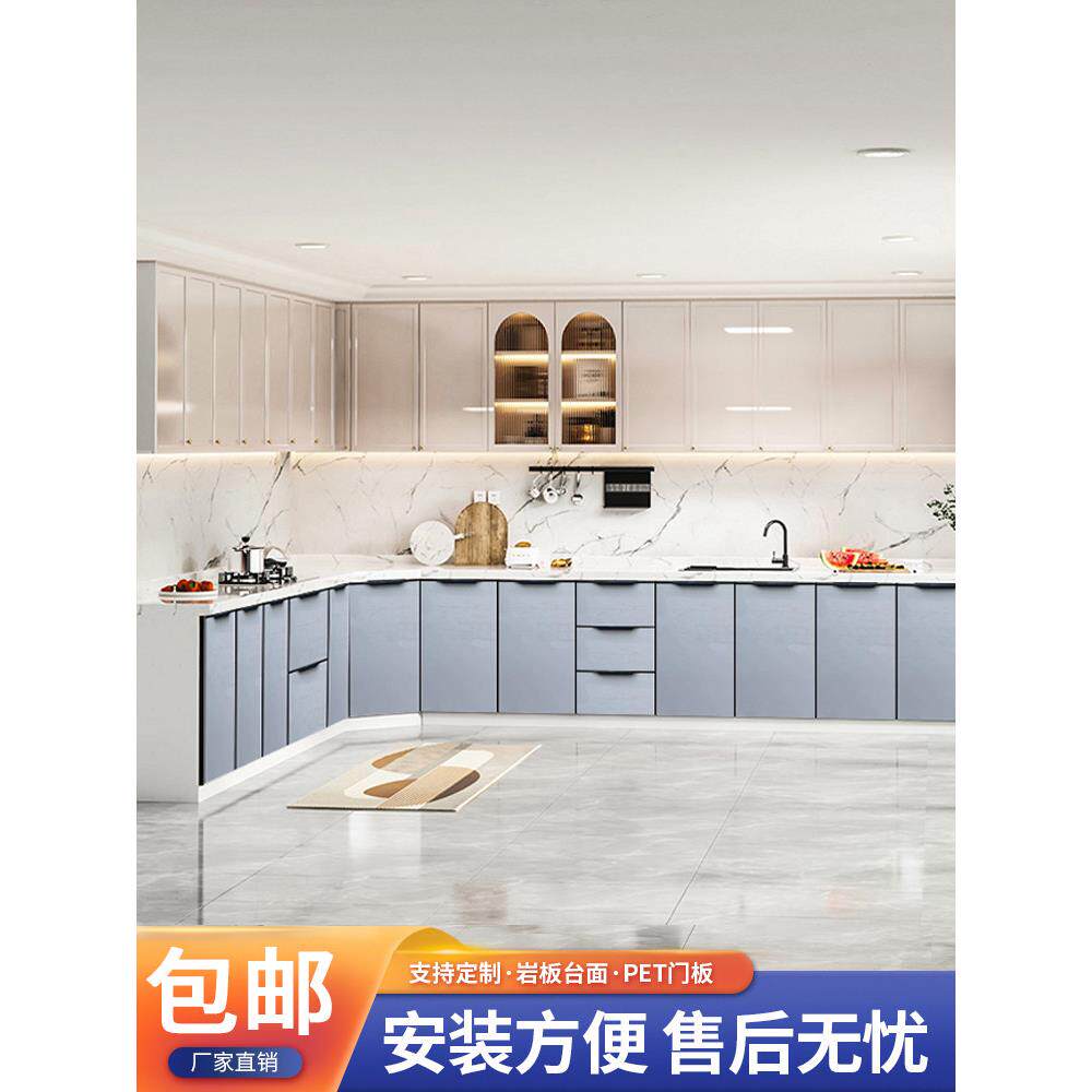 简易橱柜厨房灶台柜大理石岩板台面家用组装一体柜出租房厨子定制