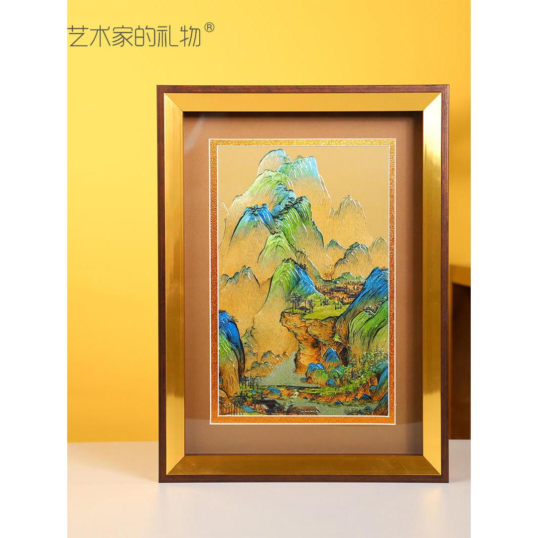 千里江山铜雕画摆台客厅装饰画中古风书房壁画山水画摆台客厅壁画