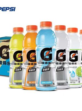 佳得乐运动功能饮料600ml*15瓶整箱电解质补水饮品运动健身饮料