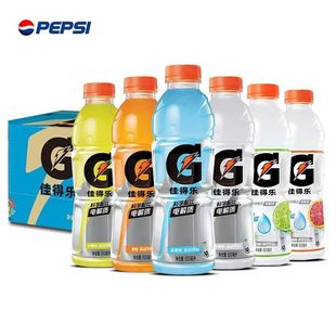 佳得乐运动功能饮料600ml*15瓶整箱电解质补水饮品运动健身饮料