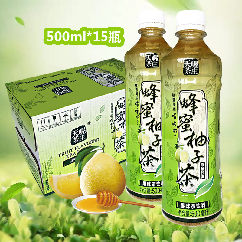 天喔茶庄天喔蜂蜜柚子茶500ml*15瓶整箱果味茶饮全国包邮偏远除外