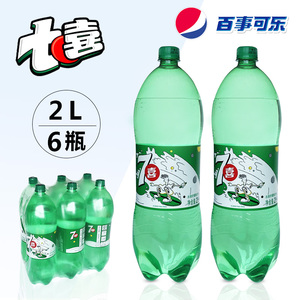 百事碳酸饮料柠檬味汽水多省包邮