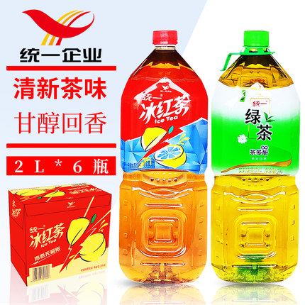 统一绿茶2L*6瓶整箱冰红茶柠檬味红茶饮料2升大瓶统一茉莉味绿茶