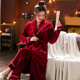 睡衣女秋冬可外穿两件套加裤 子珊瑚绒睡袍加厚浴衣法兰绒吸水浴袍