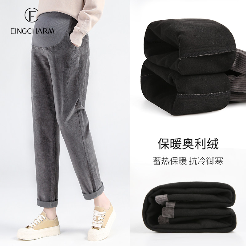 孕妇裤子秋冬外穿长裤大码宽松时尚托腹休闲裤冬款加绒加厚老爹裤