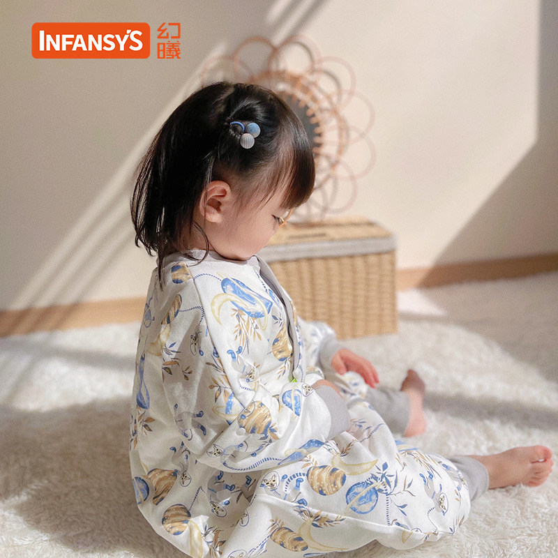 幻曦儿童睡袋秋冬恒温保暖婴儿防惊跳襁褓