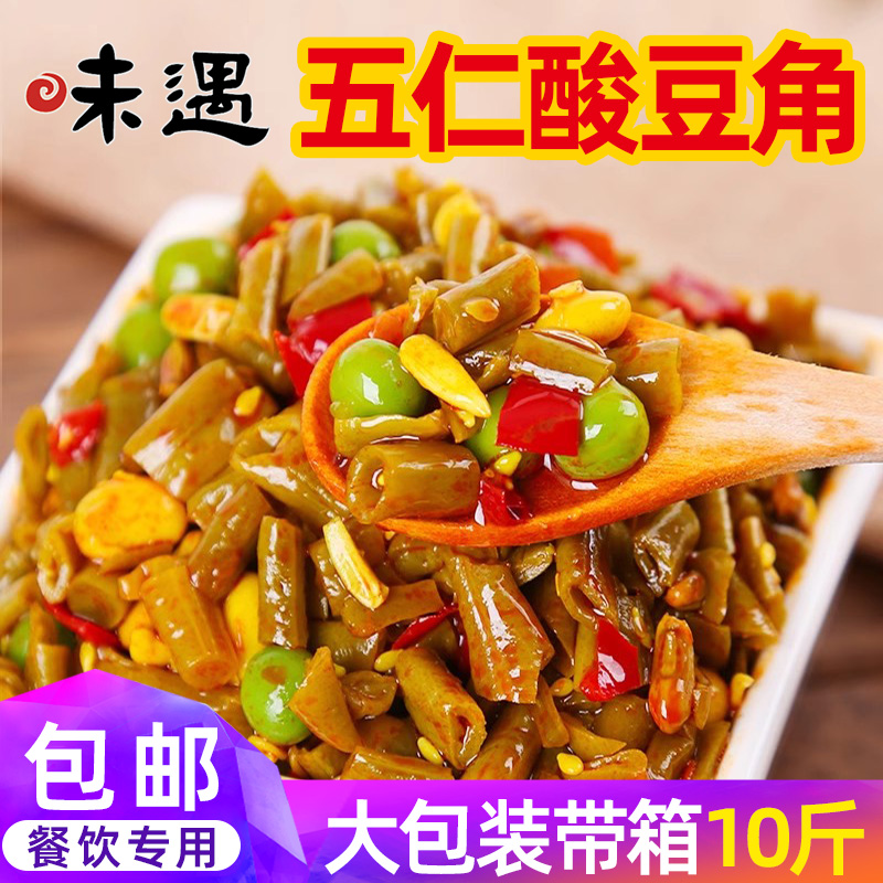 味遇五仁豆角豆豆香酸豆角乾坤小菜泡豇豆酱泡菜小咸菜下饭菜整箱-封面