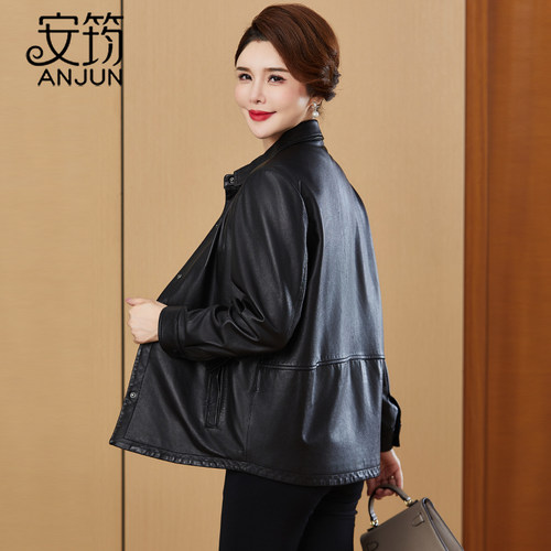 高端海宁真皮皮衣中年妈妈短款