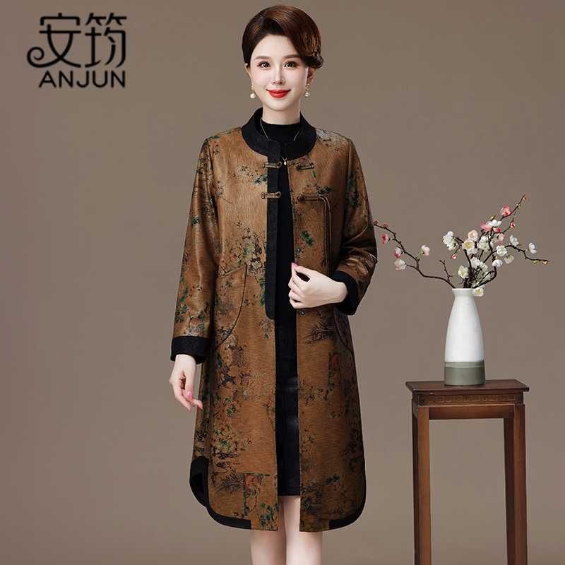 安筠海宁真皮皮衣复古中长款风衣