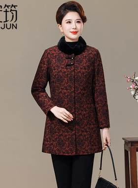 安筠海宁高端女士羽绒服冬季2025新款鹅绒服皮草外套中老年妈妈装