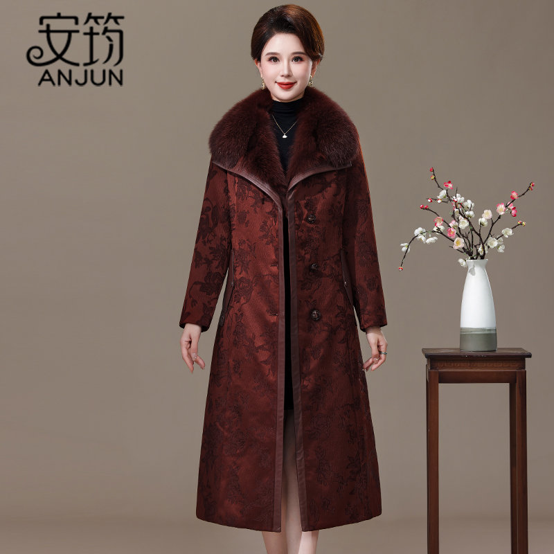 安筠高端提花鹅绒服长款