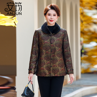 海宁真皮羽绒服女短款2025冬新款绵羊皮皮衣印花中年妈妈皮草外套