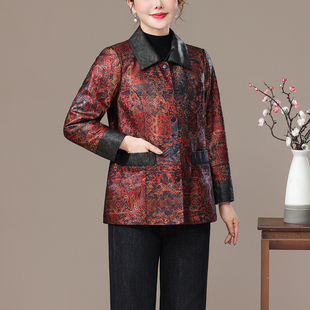 海宁绵羊皮真皮皮衣女短款妈妈装2025秋冬新款中国风压花夹克外套