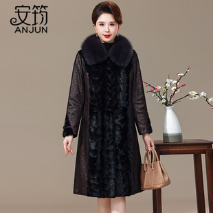 安筠高端水貂真皮羽绒服女2024冬新款妈妈装气质绵羊皮草外套长款