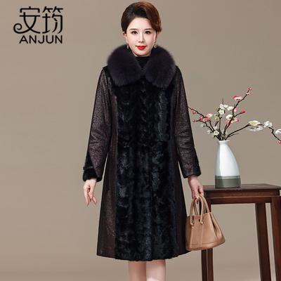 海宁真皮羽绒服中长款水貂皮草