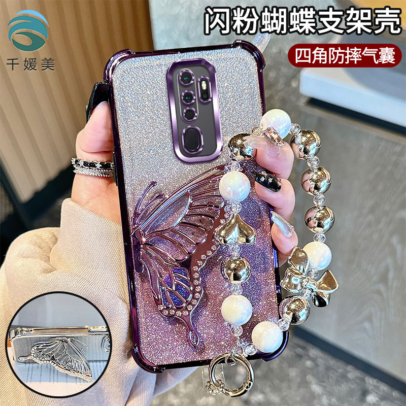 防摔四角气囊