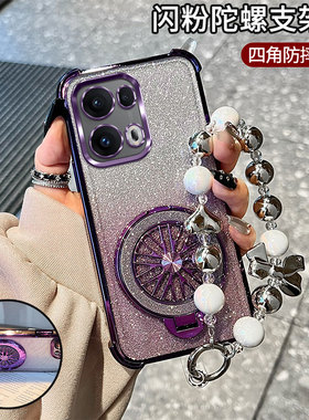适用oppoReno13pro手机壳PKK11O硬壳opa闪卡PKK110四角防摔oppa紫陀螺0pp0保护套OPPO支架opop手链PKK110电镀