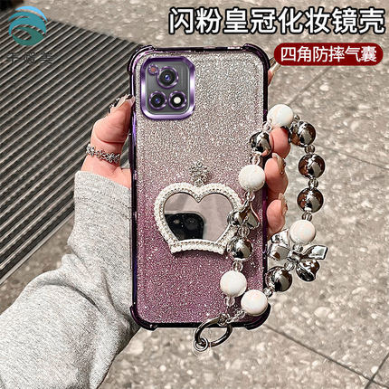 适用vivoY31s标准版手机壳V2068A闪卡电镀保护套四角防摔全包边支架手链硬壳新款时尚女创意潮皇冠镜子/补妆