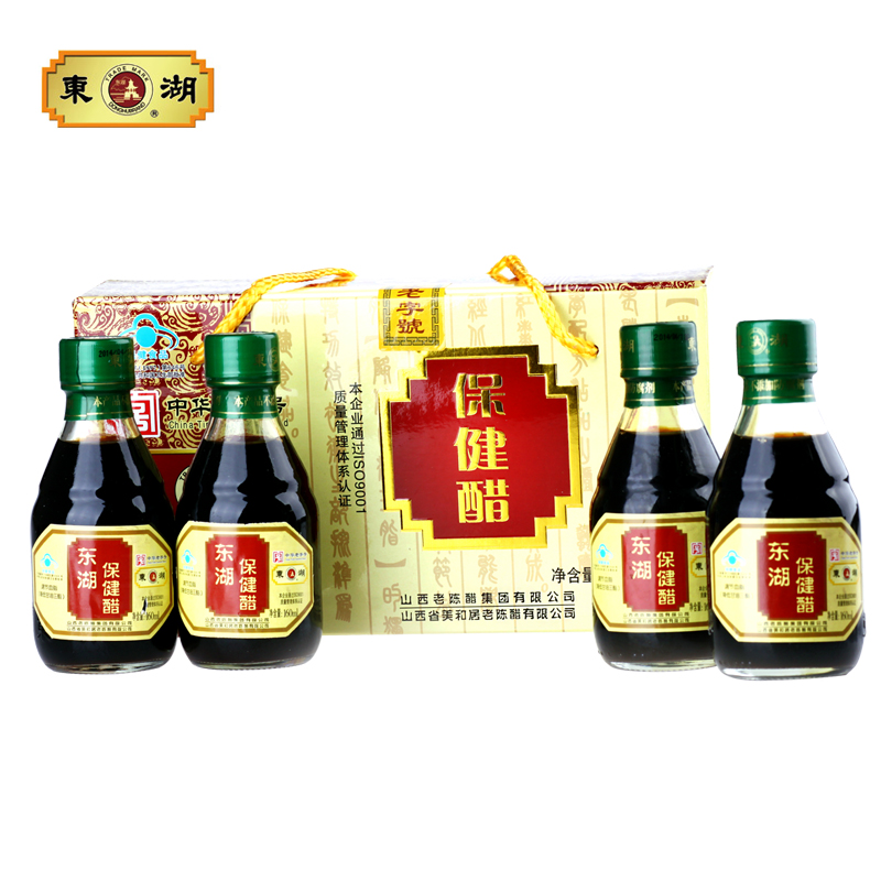 东湖保健醋160ml*4瓶礼盒装调味山西特产年货礼盒