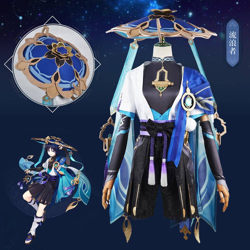 原神cos服流浪者cosplay散兵流浪者COS服动漫游戏服装c服男全套