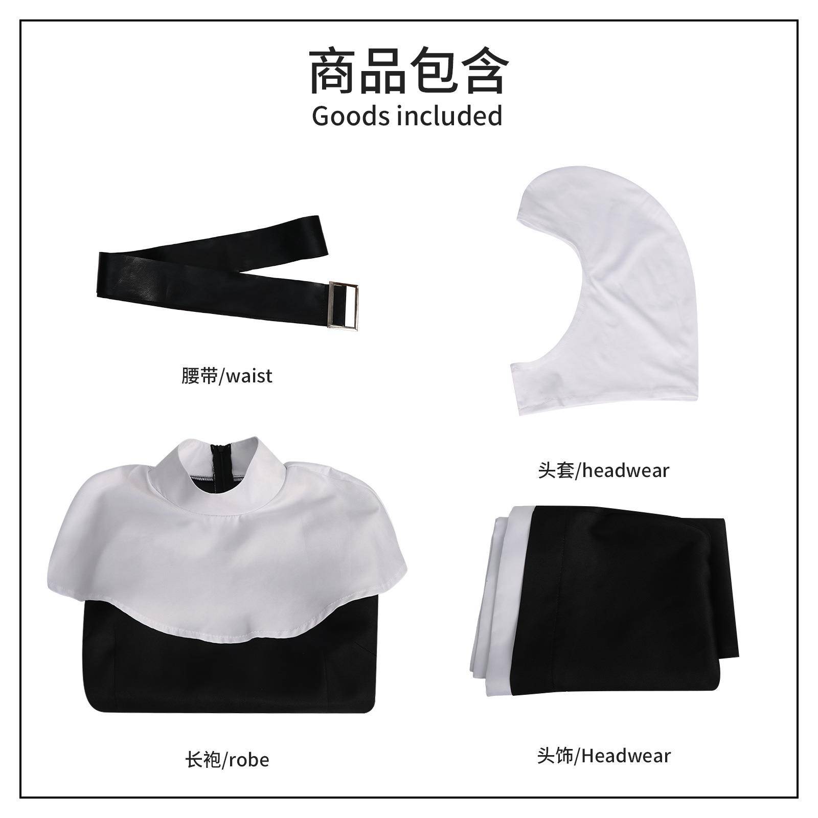 万圣节服装成人cos服 女装巫师服神父教父牧师服cosplay修女服装